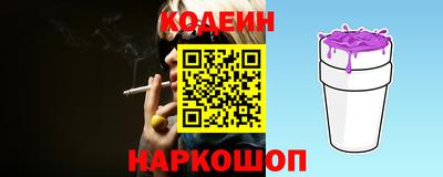 ГАЛЛЮЦИНОГЕННЫЕ ГРИБЫ Нягань