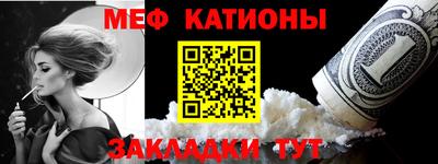 jwh Обь