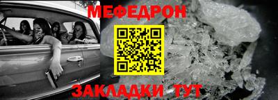 jwh Обь