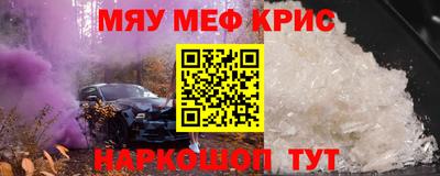 jwh Обь