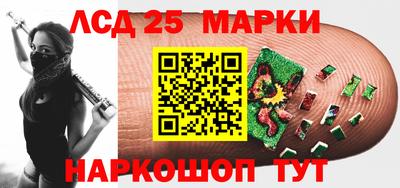 ГАЛЛЮЦИНОГЕННЫЕ ГРИБЫ Нягань