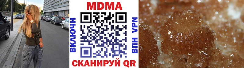 OMG сайт  Балашов  MDMA crystal 