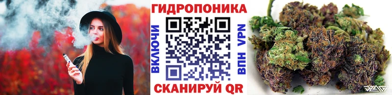 МАРИХУАНА индика  Балашов 