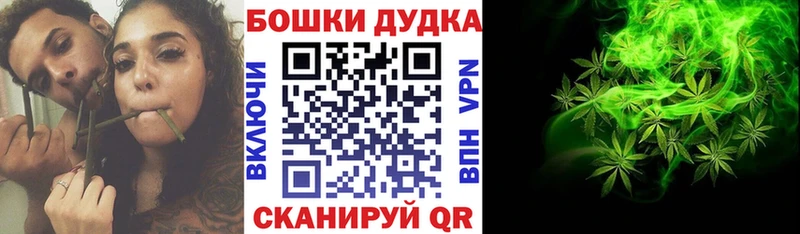 МАРИХУАНА Amnesia Балашов